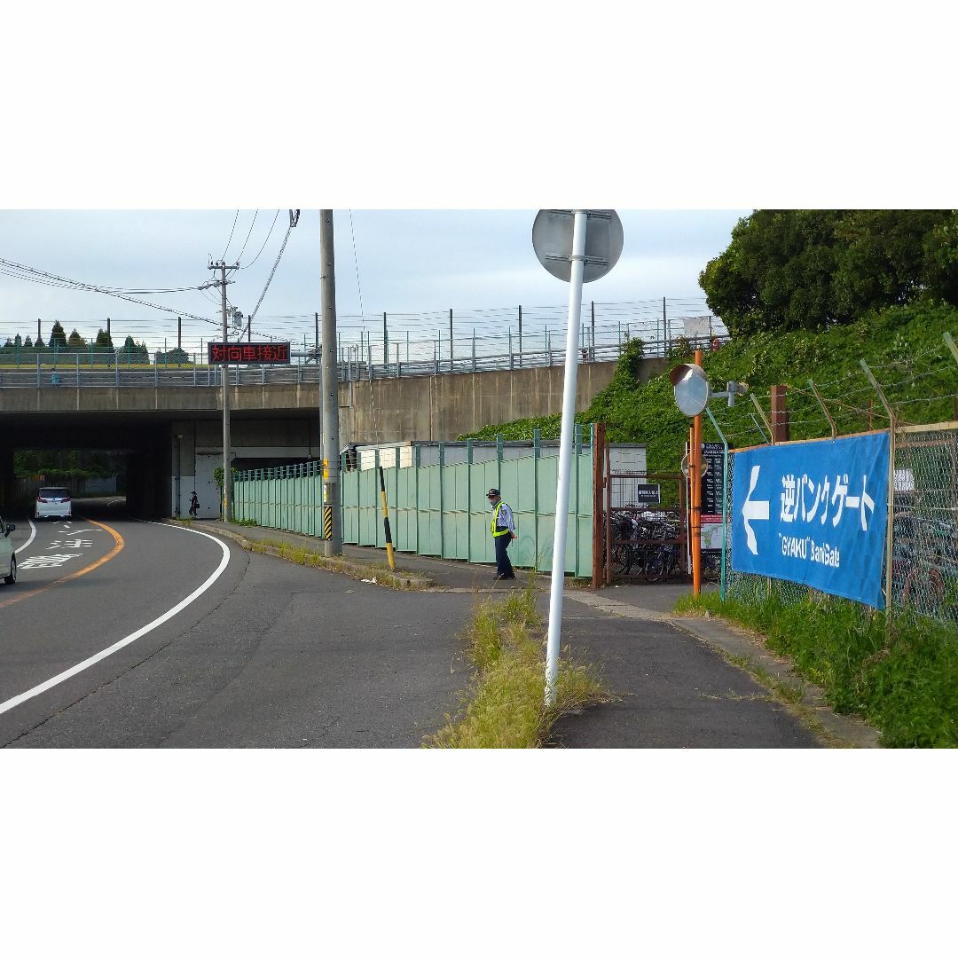 ☆F1駐車場☆2024鈴鹿日本GP☆送料込み2日通し☆民間駐車場 ☆F1駐車場☆2024鈴鹿日本GP☆送料込み2日通し☆民間駐車場