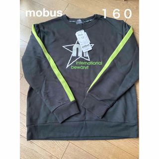 モーブス(mobus)の新品 160 モーブス トレーナー 黒(Tシャツ/カットソー)