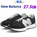 楽天市場】new balance 327の通販