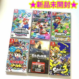 Nintendo Switch - 【新品】switch 人気ゲームソフト まとめ売り 6点 Nintendo Switch - 【新品】switch 人気ゲームソフト まとめ売り 6点