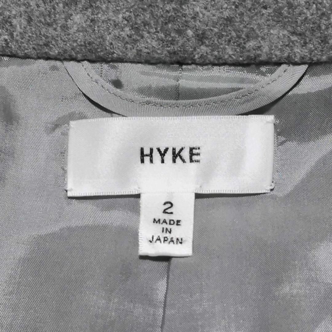 HYKE(ハイク)の極美品 S ハイク 極上ウール ロング チェスター コート グレー 日本製 メンズのジャケット/アウター(チェスターコート)の商品写真