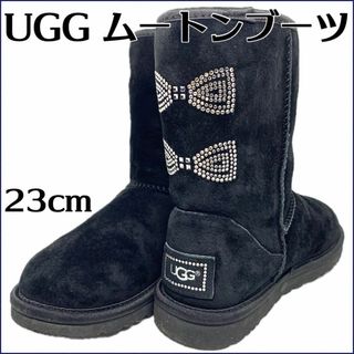 【暖かい】アグ UGGムートンブーツ スワロフスキー リボン 23cmブラック