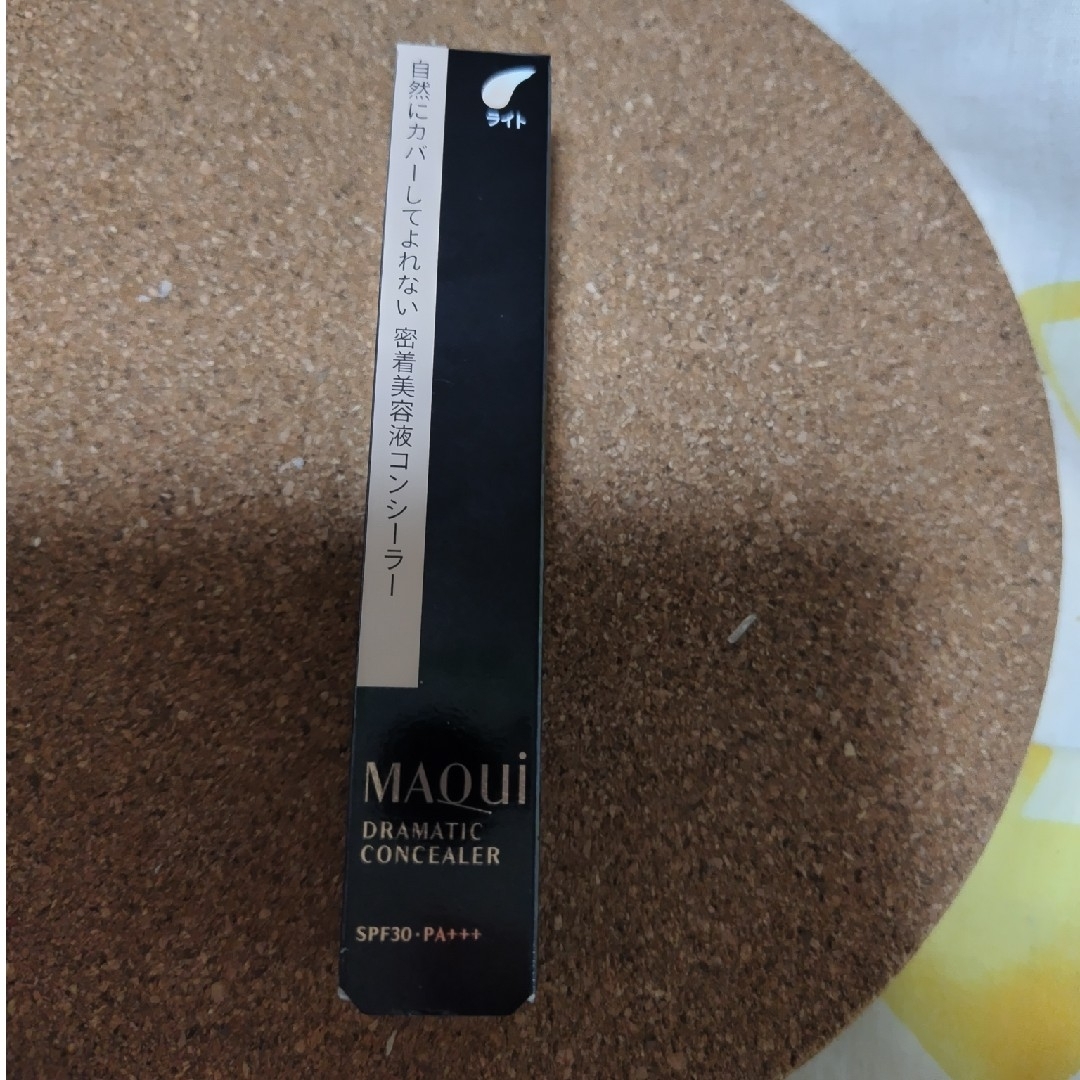 MAQuillAGE(マキアージュ)の資生堂 マキアージュ ドラマティックコンシーラー ライト(8g) コスメ/美容のベースメイク/化粧品(コンシーラー)の商品写真