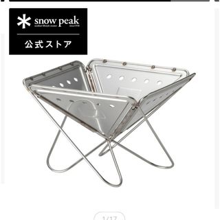 スノーピーク(Snow Peak)のゴリラの心様専用 snow peak スノーピーク 焚き火台 M ST-033R(調理器具)