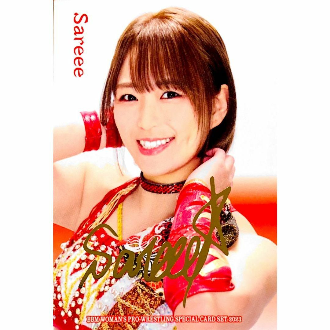 Sareee レギュラーカード BBM2023 女子プロレス Ambitious | フリマアプリ ラクマ