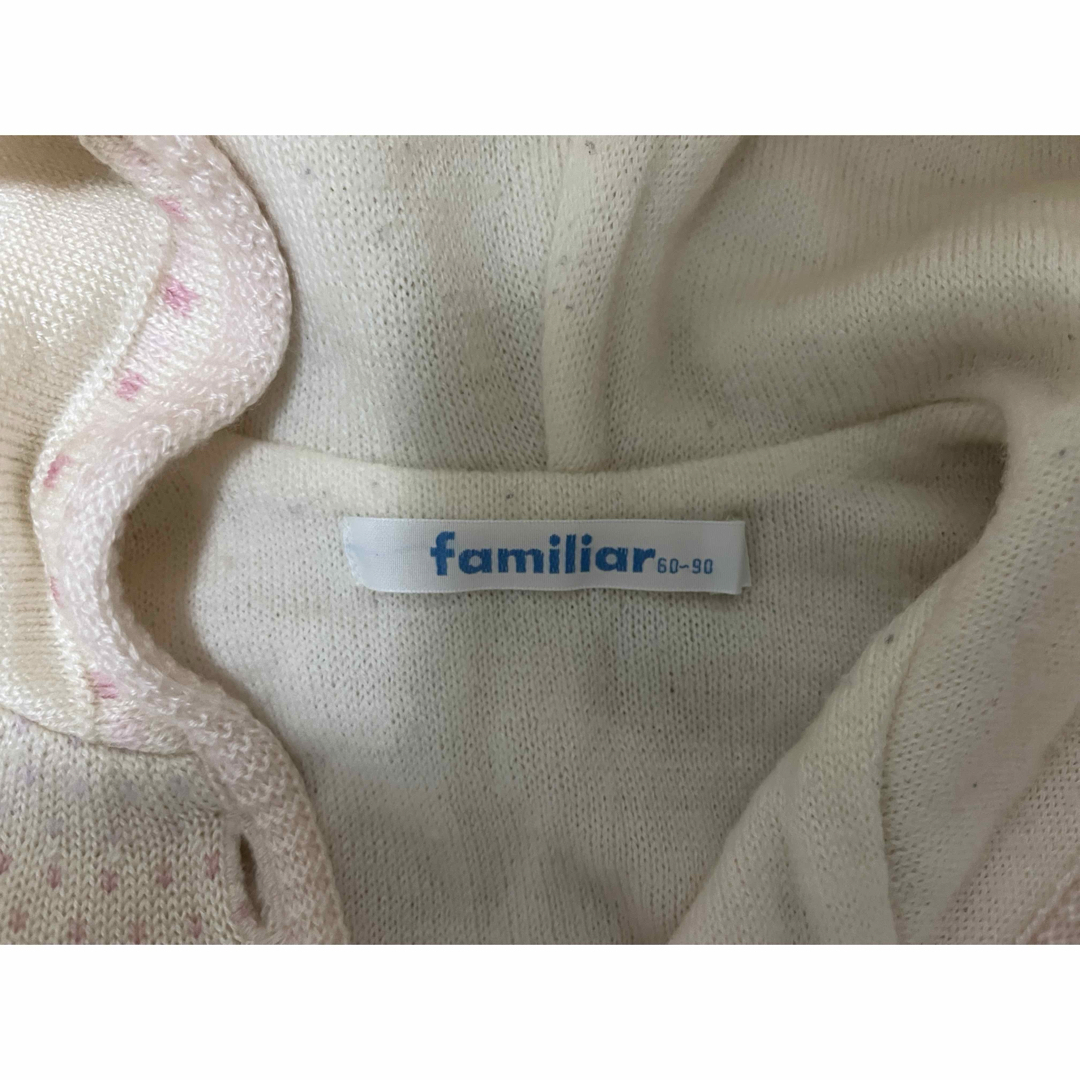 familiar(ファミリア)のfamiliar ファミリア ポンチョ　60-90cm キッズ/ベビー/マタニティのベビー服(~85cm)(カーディガン/ボレロ)の商品写真