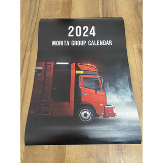 タカラトミー(Takara Tomy)のtak様専用⭐︎ モリタ MORITA 消防車 2024年カレンダー(カレンダー/スケジュール)
