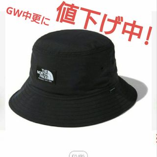 ザノースフェイス(THE NORTH FACE)のTHE NORTH FACE ザ・ノース・フェイス CAMP SIDE HAT(ハット)