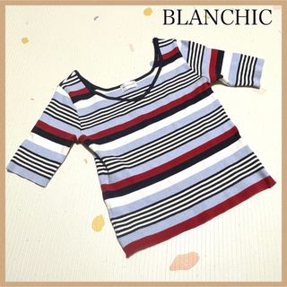 【BLANCHIC】ブランシック 長袖コットンシャツFR レディース ボーダー(シャツ/ブラウス(長袖/七分))