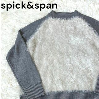 スピックアンドスパン(Spick & Span)のspick&span スピック&スパン　ニット　セーター.(ニット/セーター)