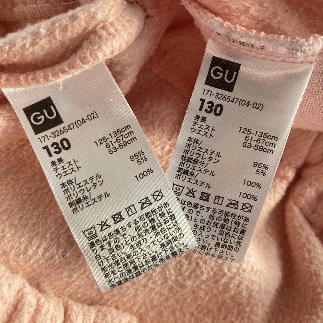 GU(ジーユー)のsaki様専用♢GU♡スヌーピー  フリース パジャマ キッズ/ベビー/マタニティのキッズ服女の子用(90cm~)(パジャマ)の商品写真