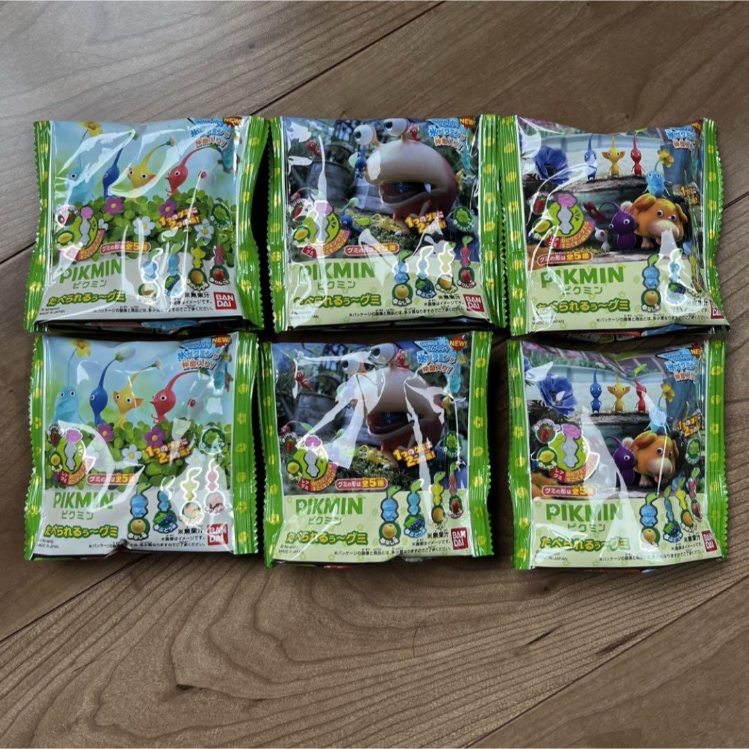 BANDAI(バンダイ)のPIKMIN ピクミン 食べられるぅ～グミ　6点セット 食品/飲料/酒の食品(菓子/デザート)の商品写真