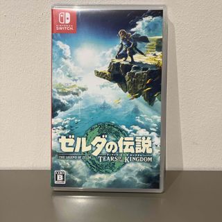 みにぃ様専用【中古】ゼルダの伝説　ティアーズ オブ ザ キングダム(家庭用ゲームソフト)