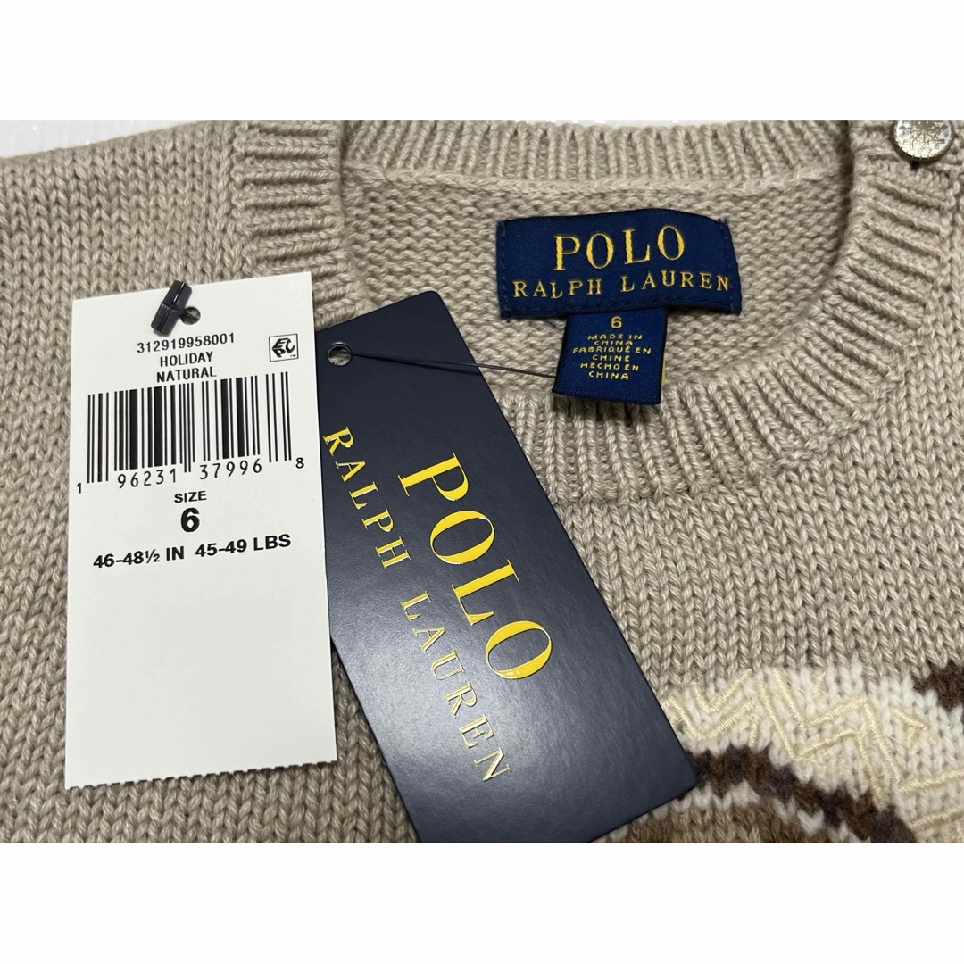 POLO RALPH LAUREN(ポロラルフローレン)の【新品】ラルフローレン　Polo ベア セーター　6 キッズ/ベビー/マタニティのキッズ服女の子用(90cm~)(ニット)の商品写真