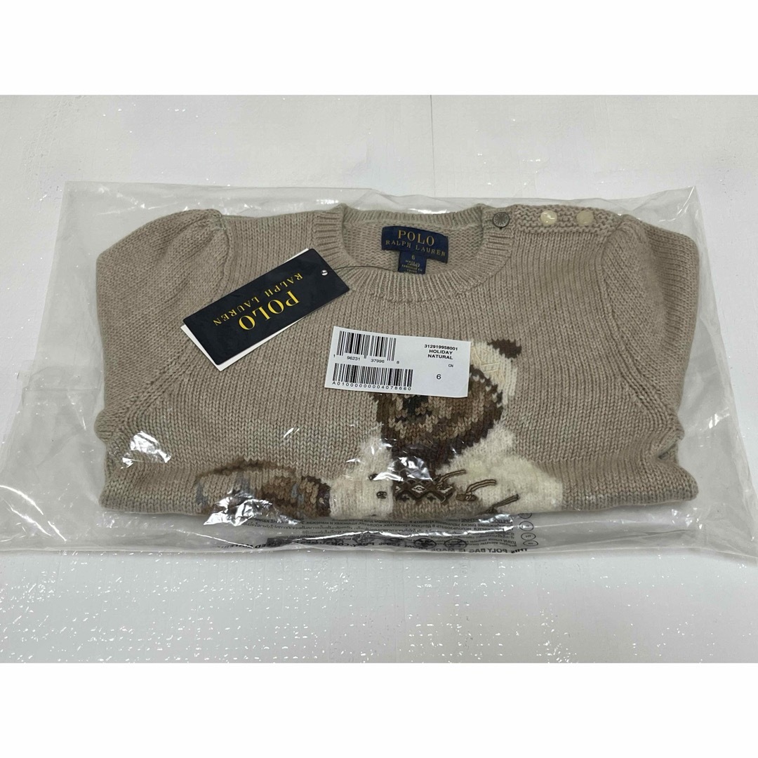 POLO RALPH LAUREN(ポロラルフローレン)の【新品】ラルフローレン　Polo ベア セーター　6 キッズ/ベビー/マタニティのキッズ服女の子用(90cm~)(ニット)の商品写真