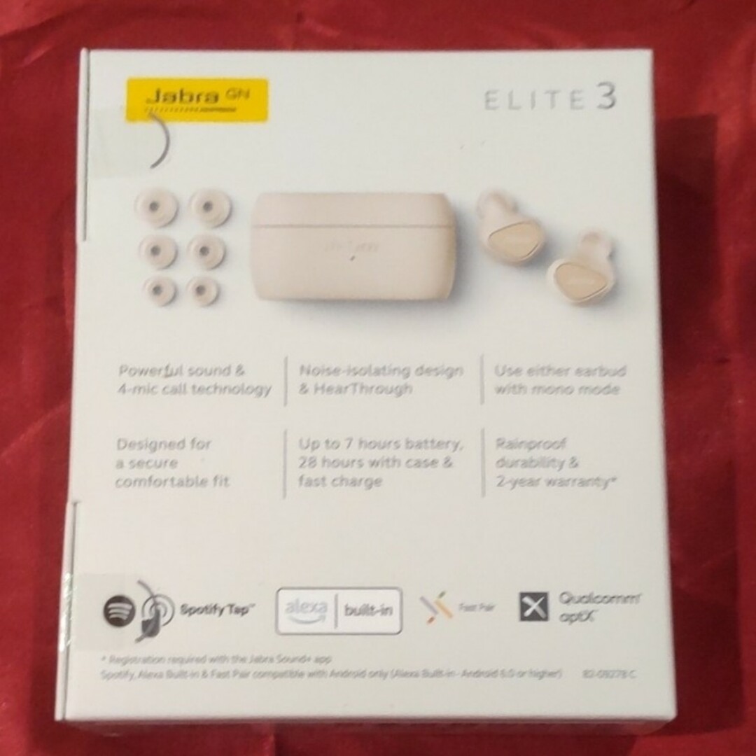 Jabra Elite 3 Light Beige ワイヤレスイヤホン スマホ/家電/カメラのオーディオ機器(ヘッドフォン/イヤフォン)の商品写真