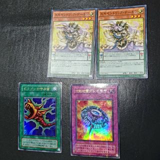 ユウギオウ(遊戯王)の遊戯王 エキセントリックデーモン　２枚アジア　版ドラゴンを呼ぶ笛ウルトラレ(シングルカード)