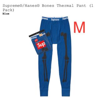 Supreme Hanes Bones Thermal Pant Blue