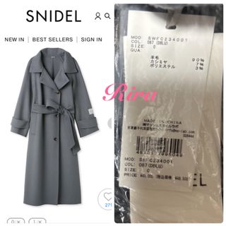 スナイデル(SNIDEL)のSNIDEL ウロコカシミヤロングコートDBLU 🌷新品タグ付き(ロングコート)