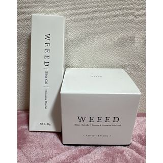 WEEED ボディスクラブ(ボディスクラブ)