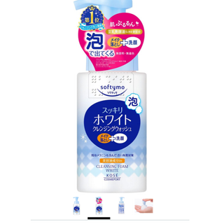 コーセーコスメポート(KOSE COSMEPORT)のKOSE コーセー ソフティモ ホワイト 泡クレンジングウォッシュ 200ml(洗顔料)