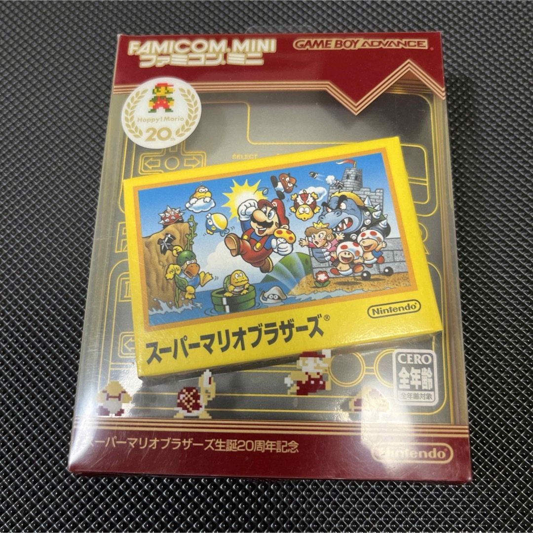 超激レア❗️スーパーマリオ　限定　ゲームボーイ SP ソフト　未開封❗️