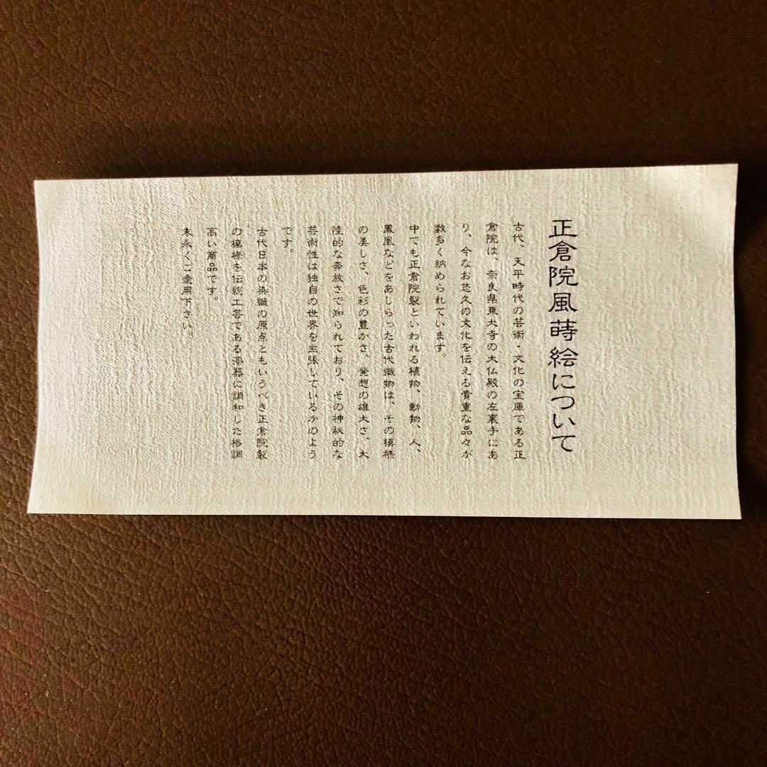 【新品未使用】 飯椀(蓋付き)　お箸　箸置き　５客セット インテリア/住まい/日用品のキッチン/食器(食器)の商品写真