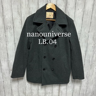 ナノユニバース(nano・universe)の美品！LB.04 by nanouniverse ピーコート！着心地◎(ピーコート)