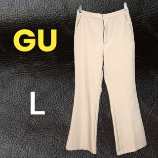 ジーユー(GU)の美品【GU】ハイウエストフレアパンツ　ウエストゴム　ストレッチ素材　薄ピンク　L(カジュアルパンツ)