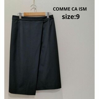 コムサイズム(COMME CA ISM)のコムサイズム COMME CA ISM ストライプ ラップ風 スカート 黒 9(ひざ丈スカート)