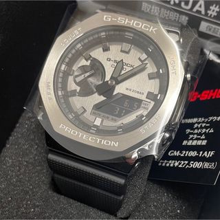 ジーショック(G-SHOCK)の送料無料　G-SHOCK GM-2100-1AJF 国内正規品　新品未使用(腕時計(アナログ))