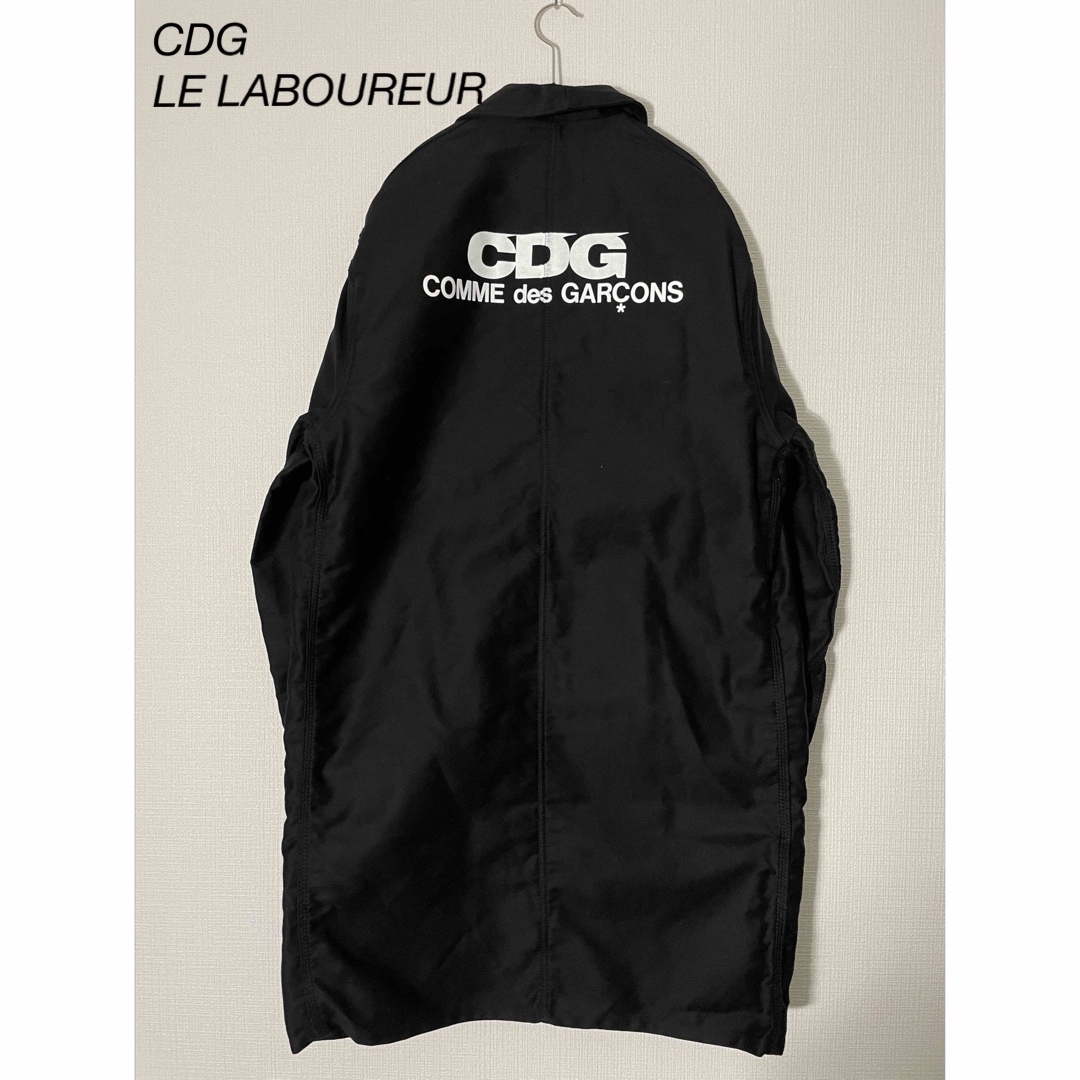 正規品/新品 CDG × LE LABOUREUR WORK JACKET LONG - ジャケット/アウター