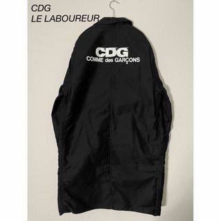 シーディージー(CDG（COMME des GARÇONS）)のCDG × LE LABOUREUR WORK JACKET LONG(カバーオール)