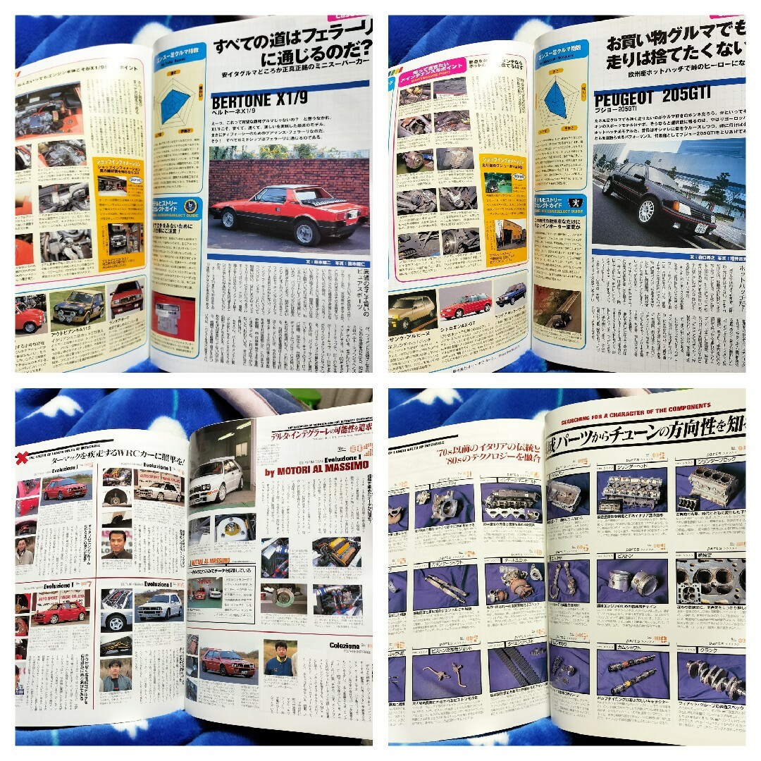 1998年1月号 AUTO JUMBLE オートジャンブル vol .19 エンタメ/ホビーの雑誌(車/バイク)の商品写真