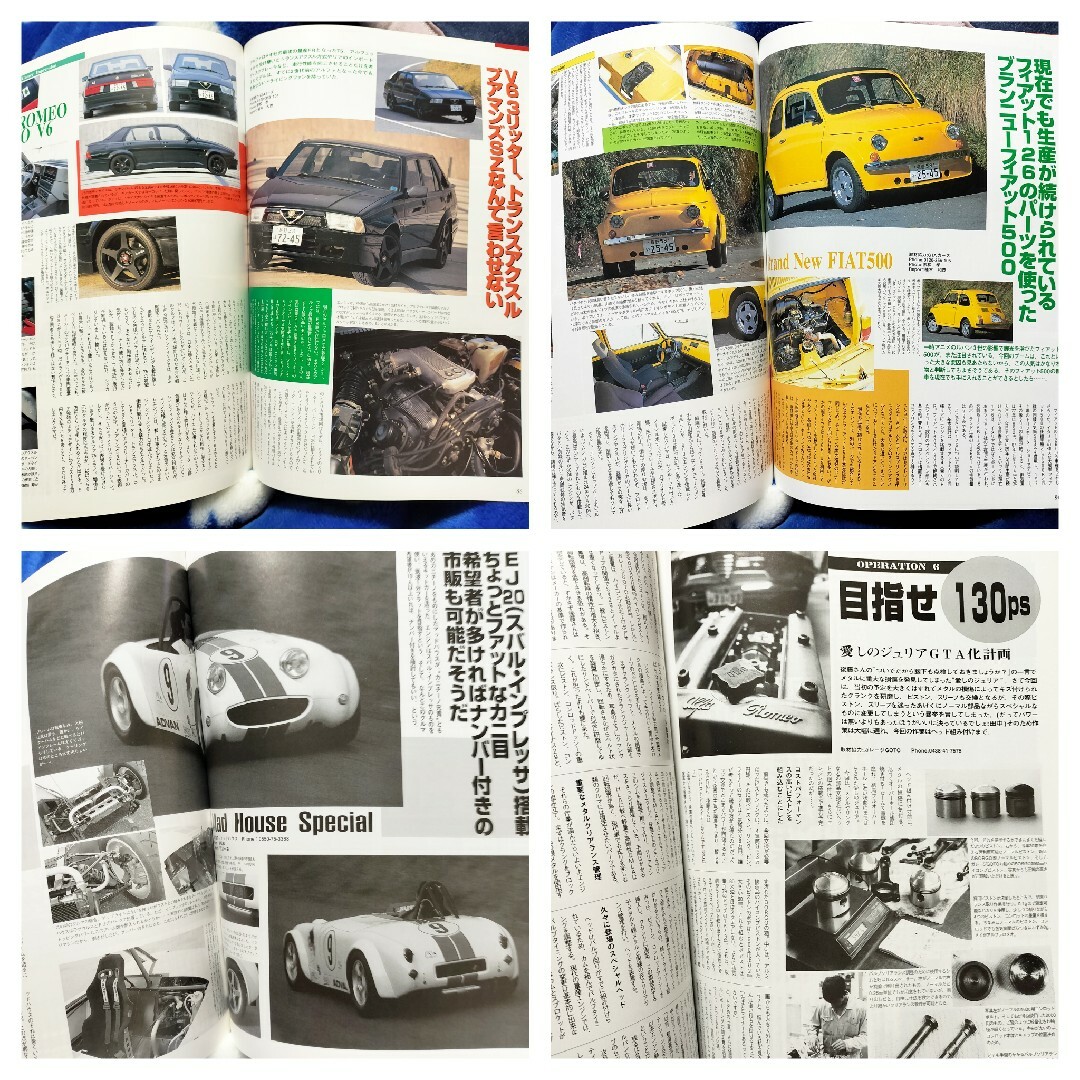 1998年1月号 AUTO JUMBLE オートジャンブル vol .19 エンタメ/ホビーの雑誌(車/バイク)の商品写真