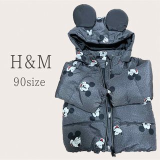 エイチアンドエム(H&M)のH&Mアウター90サイズ(ジャケット/上着)