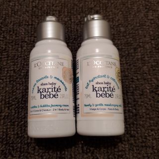 ロクシタン(L'OCCITANE)のロクシタン　シアベイビー　シャワーフォームミルク75mlセット(その他)