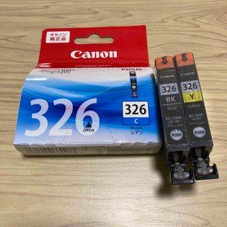 キヤノン(Canon)のCanon インクカートリッジ BCI-326C(その他)