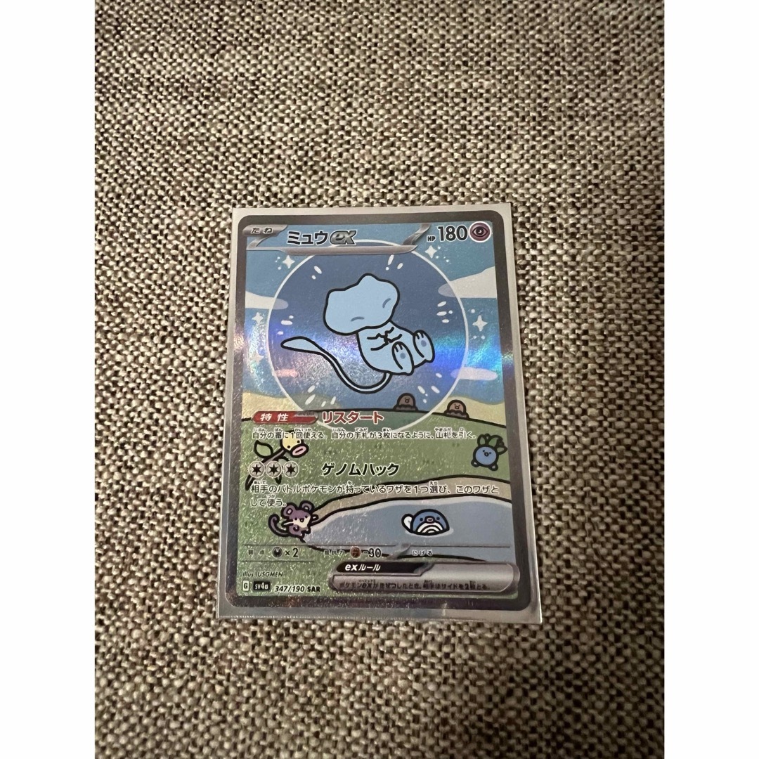遊戯王】初期・二期等カード詰め合わせ 引退品 遊戯王】初期・二期等カード詰め合わせ 引退品