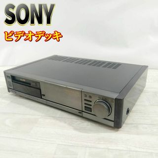 ソニー(SONY)の【良品】SONY EV-BS3000 hi8 ビデオデッキ(その他)