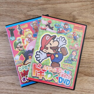 カドカワショテン(角川書店)のゲーム実況DVD　2枚セット(ゲーム)