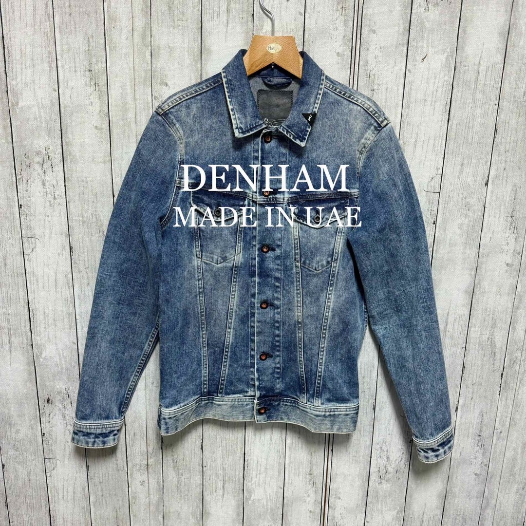 DENHAM - DENHAM UAE製ストレッチデニムジャケット!雰囲気◎の DENHAM - DENHAM UAE製ストレッチデニムジャケット!雰囲気◎の