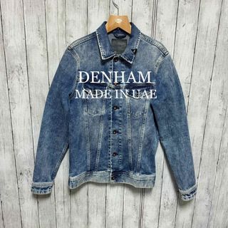 デンハム(DENHAM)のDENHAM UAE製ストレッチデニムジャケット！雰囲気◎(Gジャン/デニムジャケット)