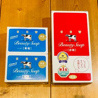 カウブランド(COW)の牛乳石鹸　まとめ売り(ボディソープ/石鹸)