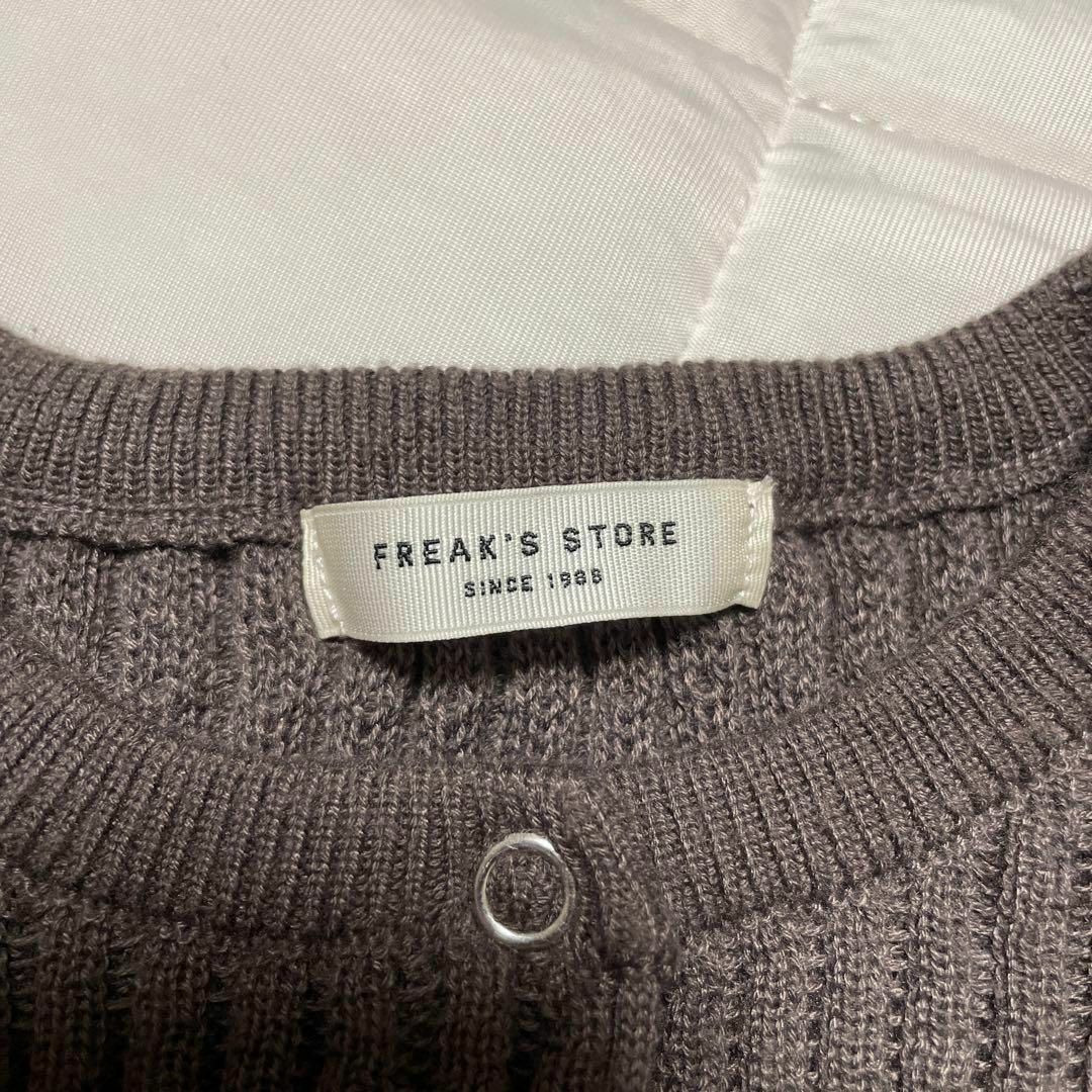 FREAK'S STORE(フリークスストア)のw20 訳あり フリークスストア 伸縮性ニット トップス レディースのトップス(ニット/セーター)の商品写真