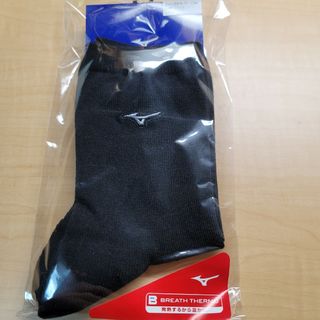 ミズノ(MIZUNO)のBREATH THERMOソックス(ウエア)