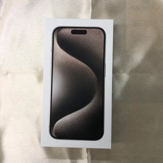 アイフォーン(iPhone)のiPhone15Pro 256GB 【未開封】２台(スマートフォン本体)