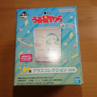 バンダイ(BANDAI)のうる星やつら　一番くじ　グラス(その他)