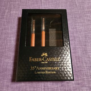 FABER-CASTELL - ファーバカステル アンビション ペアウッド シャープペンシル ボールペン