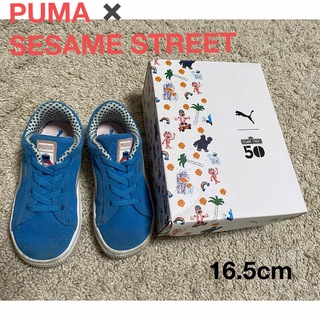 プーマ(PUMA)の🍪PUMA × SESAME STREET 50 スエード 16.5cm🍪(スニーカー)